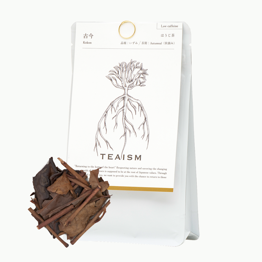 和紅茶商品画像 | TEAISM 古今 by 長野園