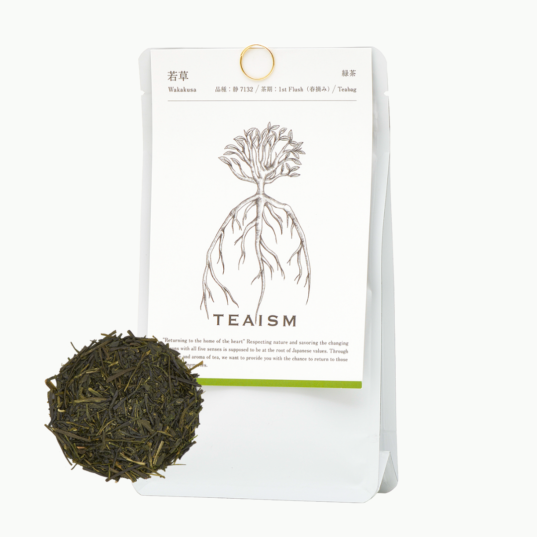 和紅茶商品画像 | TEAISM 若草 by 長野園