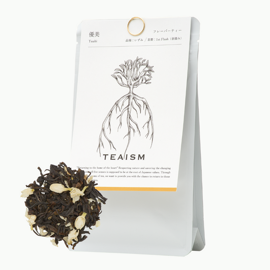 TEAISM 優美 20g