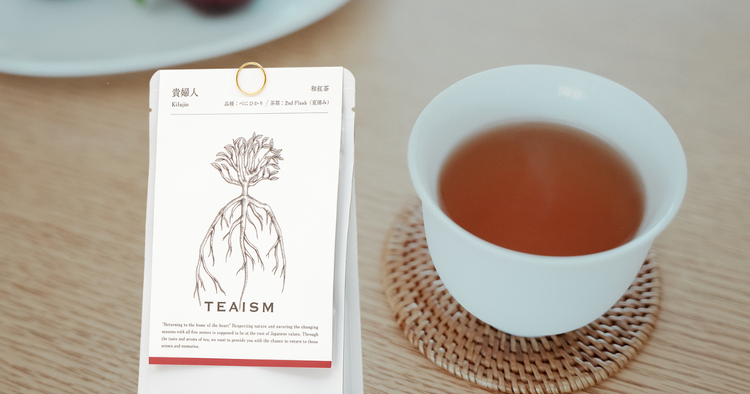 【公式】和紅茶専門店 TEAISM公式オンラインショップ by 長野園 – TEAISM ONLINE SHOP