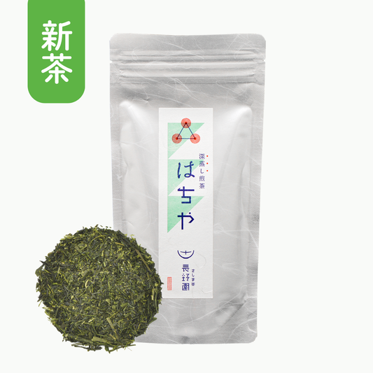 深蒸し茶 はちや 100g